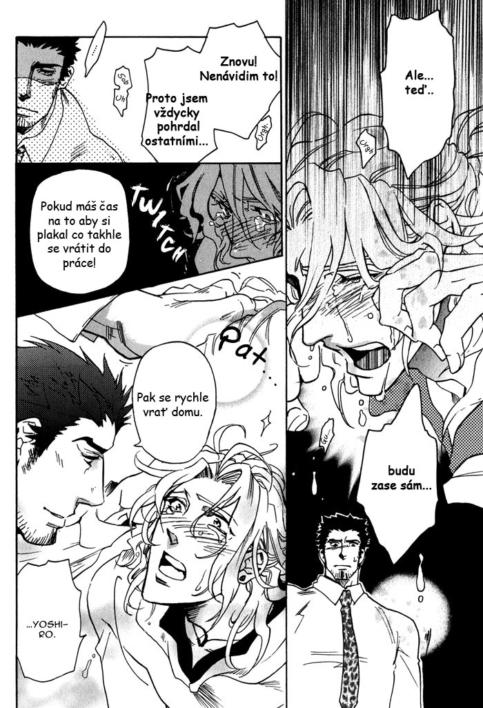 Bousou Kareshi 02 - 18.jpg